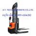 รถยกโฟล์คลิฟท์ โฟล์คลิฟท์ไฟฟ้า รถลากสินค้า รถกระเช้า STACKAER HANDLIFT